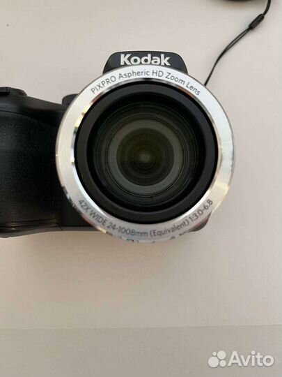 Kodak pixpro az 421