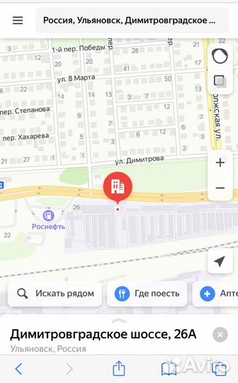 Все авто. Фаркоп для Кия Спортаж (2005-2010)