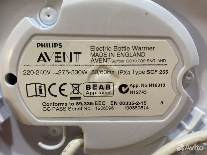 Подогреватель нагреватель для бутылочек philips