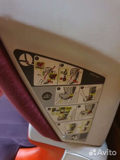 Детское авто кресло Romer с isofix