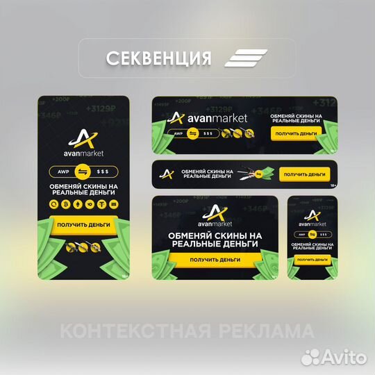 Графический дизайнер, Графика, Дизайн