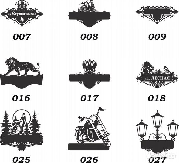 Адресные таблички из металла