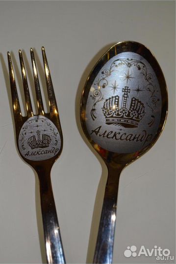 Именные ложки