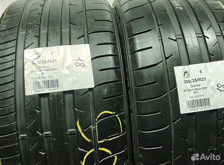 Dunlop SP Sport Maxx 050+ 325/30 R21 94Y