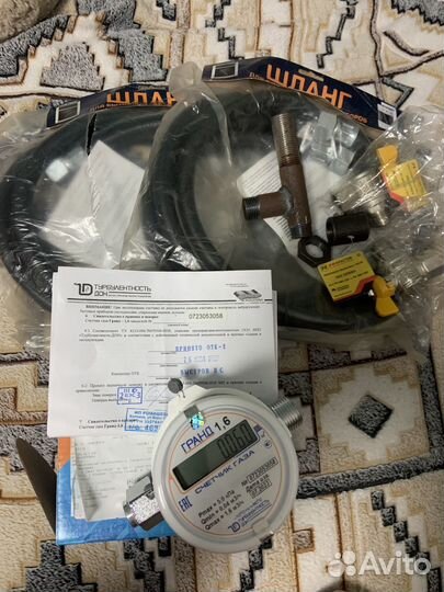 Газовый счетчик новый гранд 1.6