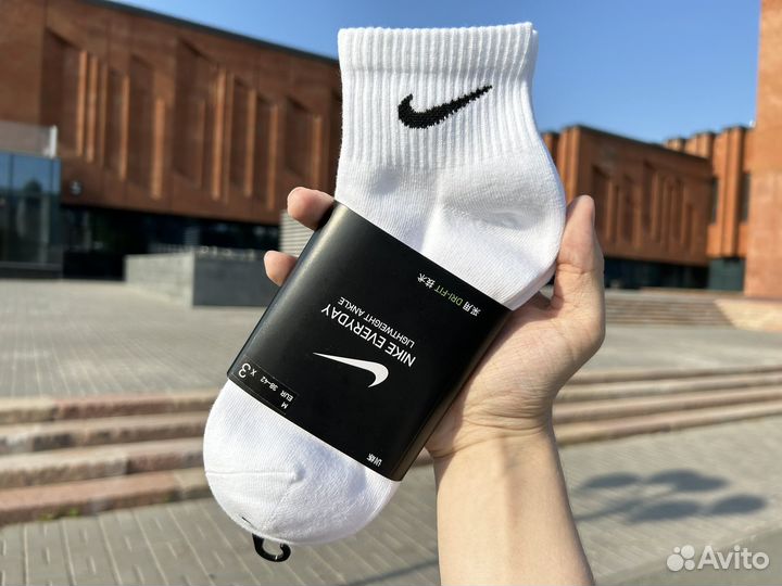 Носки Nike Everyday Оригинал