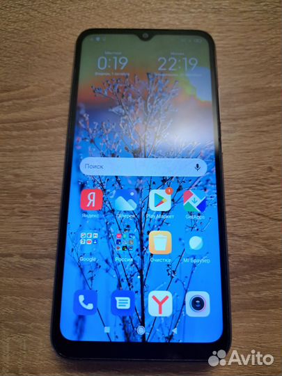 Xiaomi Redmi 9C (NFC), 2/32 ГБ