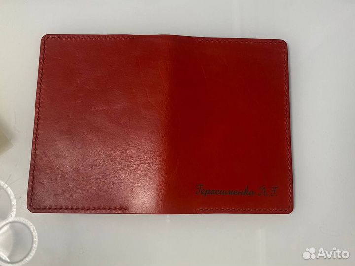 Обложка на паспорт кожаная