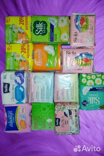 Прокладки женские асорти. 13 уп