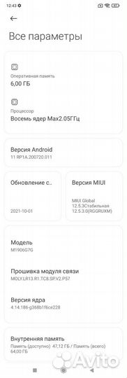 Xiaomi redmi note 8 pro