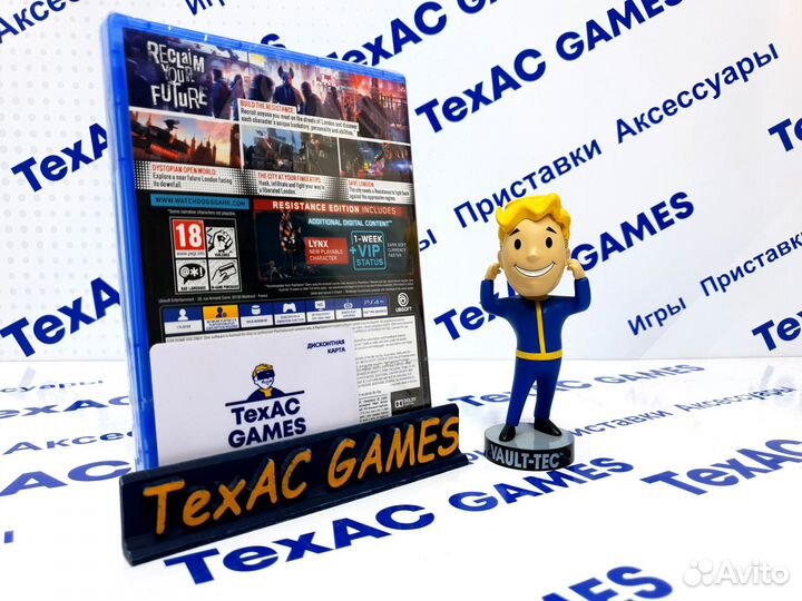 Watch Dogs Legion: Resistance Edition PS4