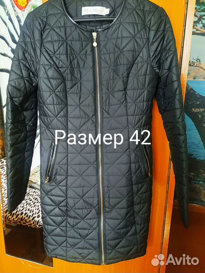 Куртка женская