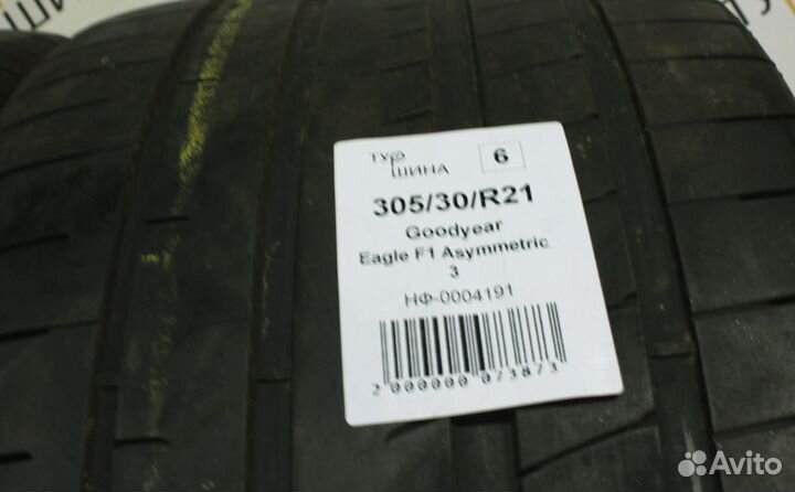 Goodyear Eagle F1 Asymmetric 3 305/30 R21 94Y
