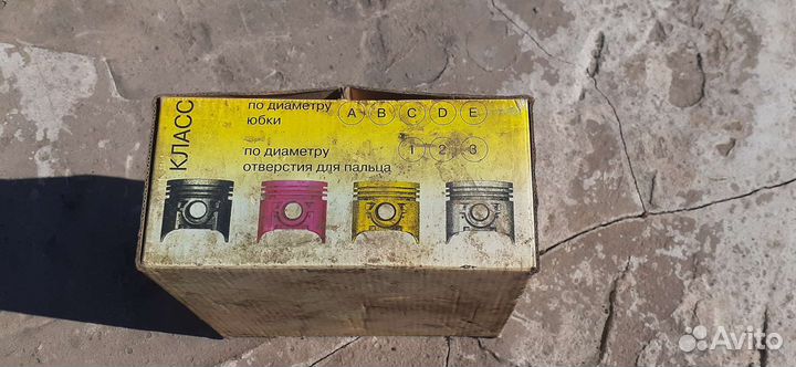 Запчасти на ваз 2106