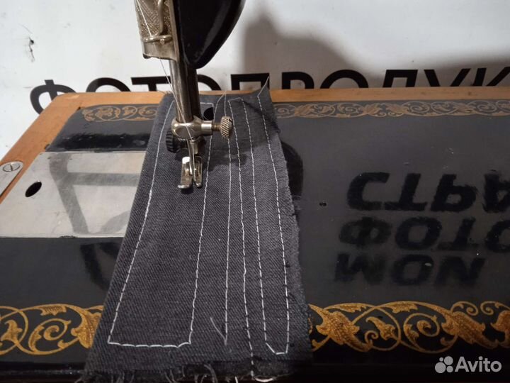 Подольск 2м