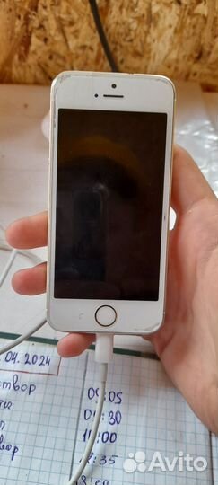 iPhone SE, 32 ГБ