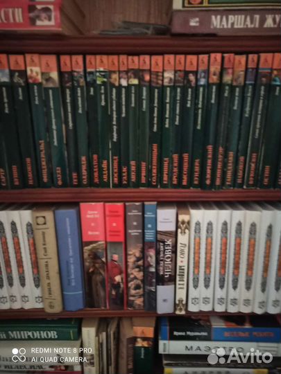 О жизни знаменитых людей