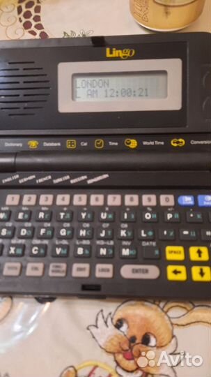 Карманный переводчик 8 языков