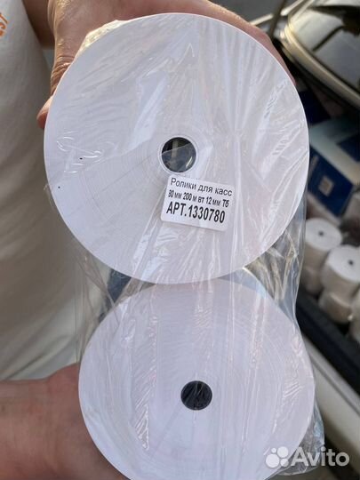 Продам кассовые ленты и сейф(инкассационные)пакеты