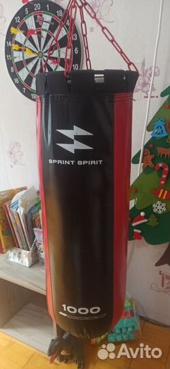 Боксерская груша