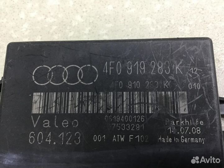 Блок электронный, Audi Q7 4L 2005-2015 4F0910283K