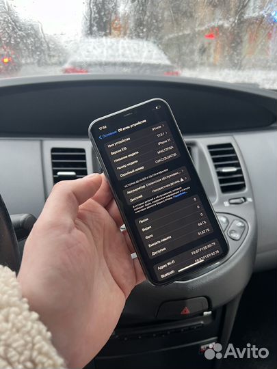 iPhone 11, 64 ГБ