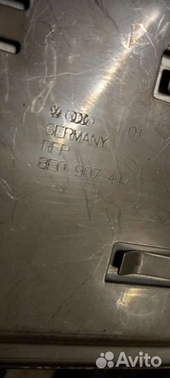 Блок управления двигателем Audi 1.9 ALT