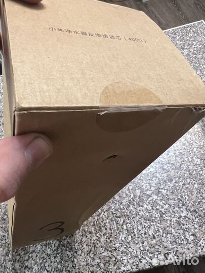 Материнская плата от Xiaomi water purifier 2(400G)