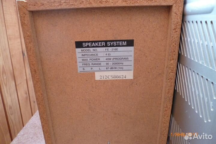 Музыкальный центр бу LG