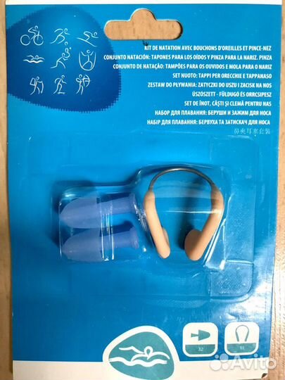 Набор для плавания (беруши и зажим)