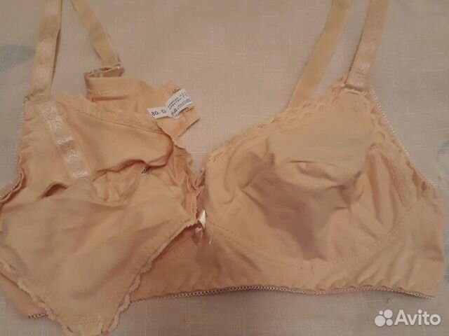 Бюстгальтер для кормления