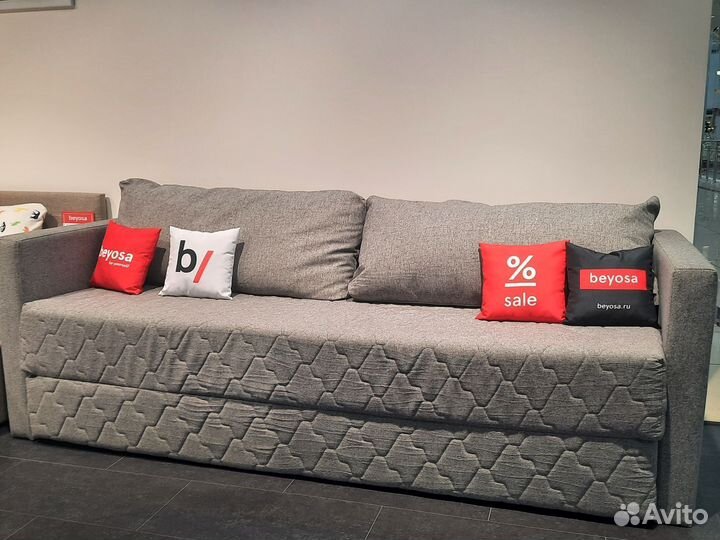 Диван-матрас новый