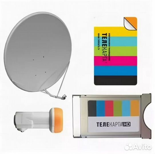 Комплект Телекарта с CAM-модулем и установкой