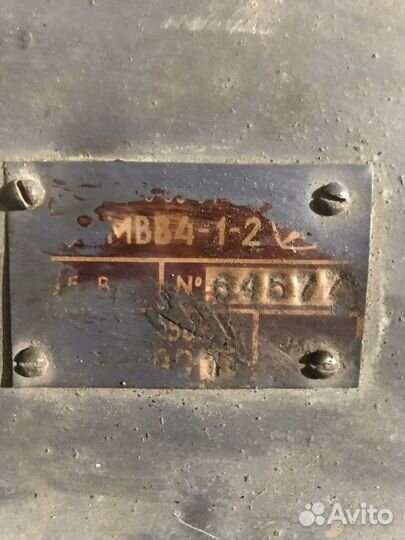 Холодильная машина мвв4-1-2