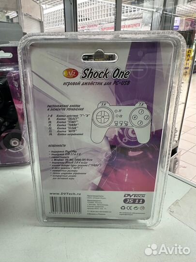 Джойстик DVTech JS26 JS11 JS35 Shock Fighters