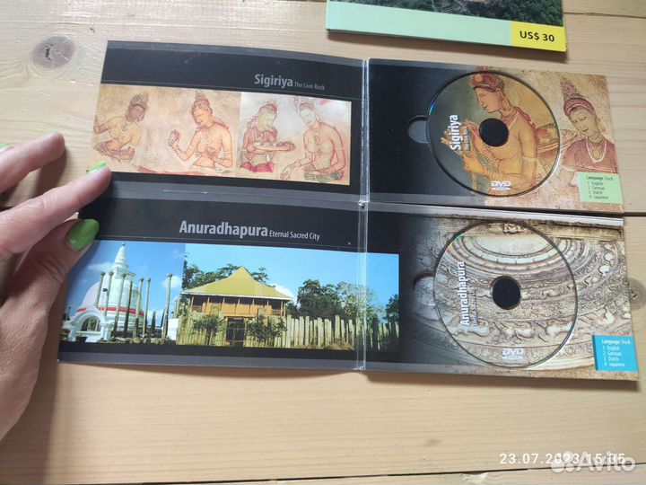 Сувениры Шри Ланка
