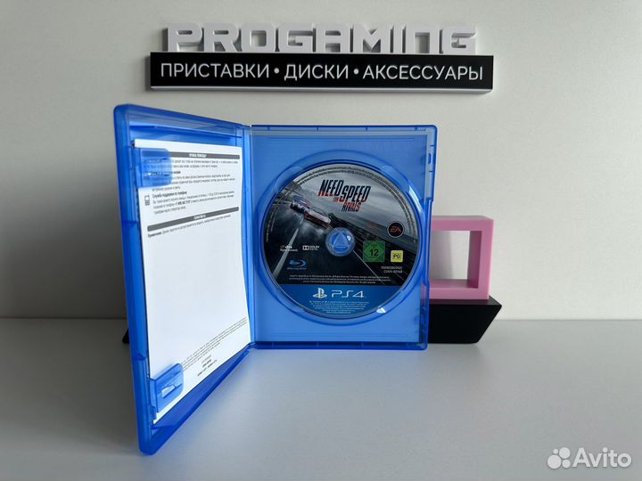 Nfs rivals для Sony PS4