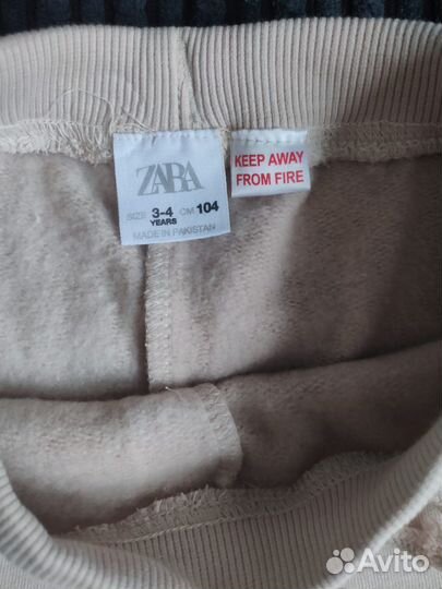 Спортивный костюм детский новый Zara