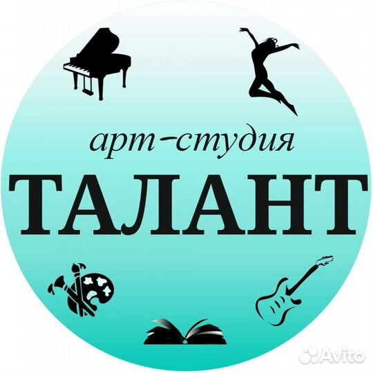 Творческие занятия для детей и взрослых