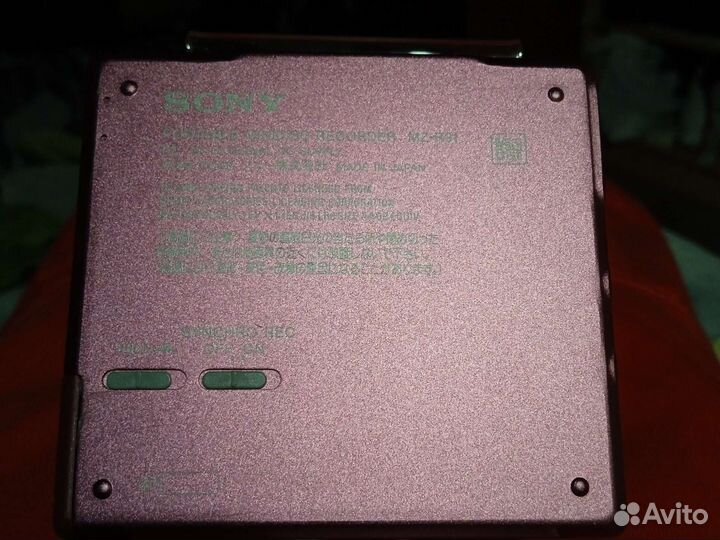 MD walkman digital recording Sony MZ-R91 сиреневый