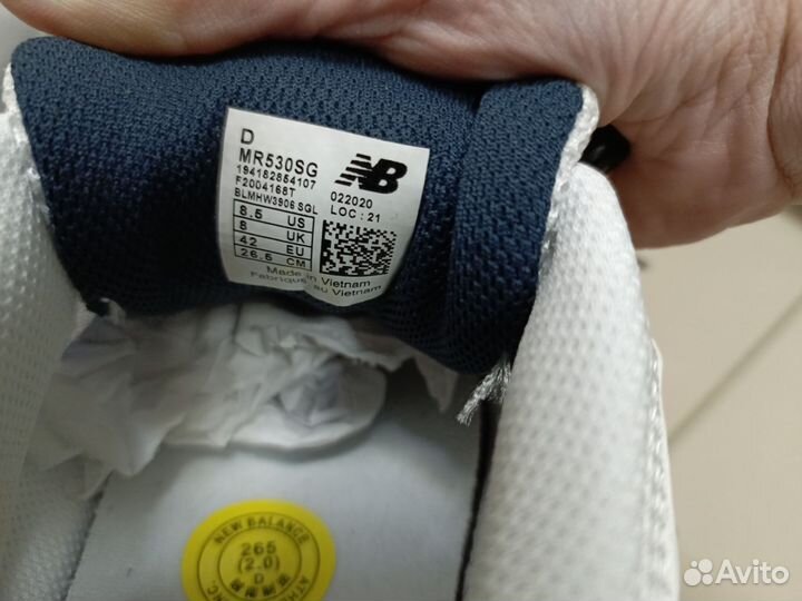 Кроссовки new balance унисекс