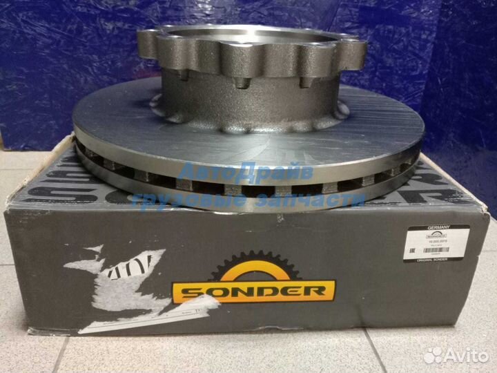 Диск тормозной для автомобилей Скания 4 серии 430