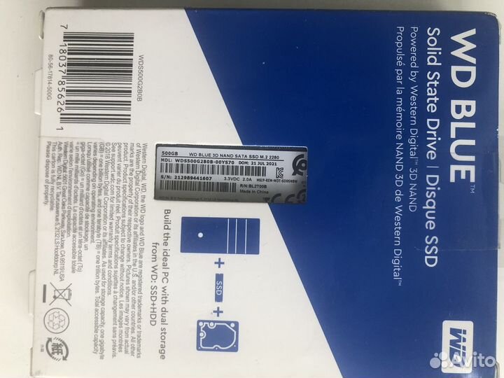 Ssd samsung 870 evo 250gb