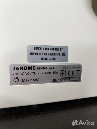 Швейная машина Janome s-21