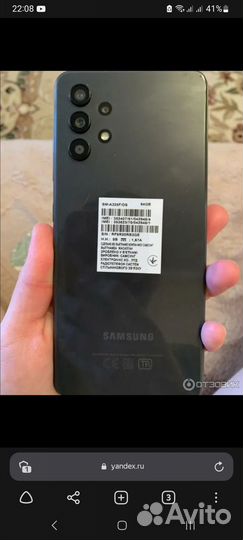 Samsung А32