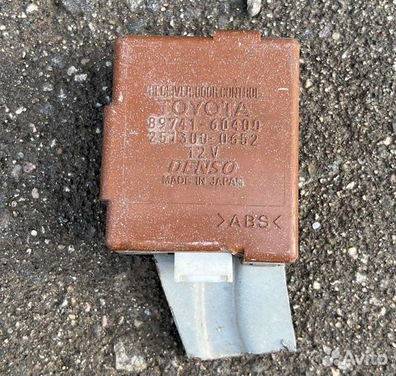 Модуль центрального замкам Land Cruiser 100