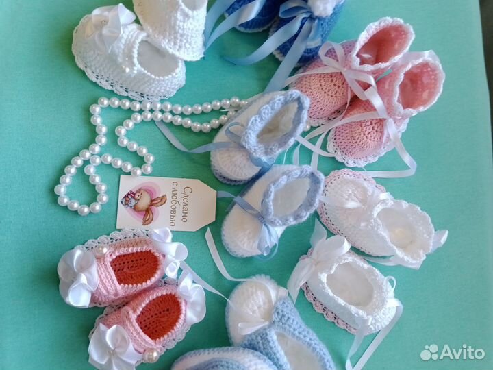 Пинетки ручная работа