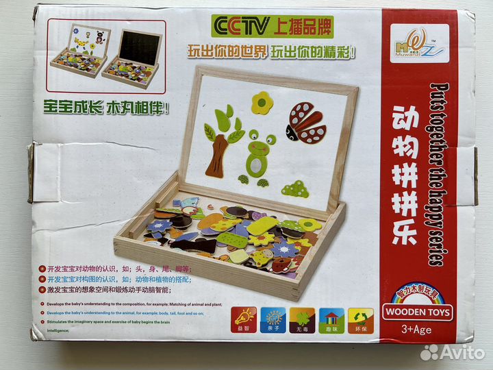 Обучающий набор для детей