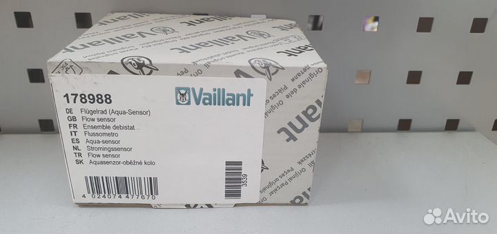 Датчик протока для котлов Vaillant 178988