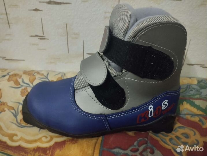 Лыжные ботинки